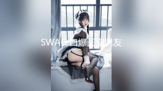 RAS-0339 艾悠 乳交泡泡SOAP 舔舐榨精快感MAX 皇家华人