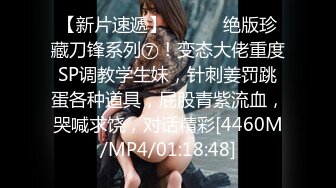 【长期订阅更新】高品质肥臀丝袜美腿亚裔「papaxmama」OF大尺度无套纯爱私拍 绝顶骑乘水娃潮喷地狱【第一弹】 (1)