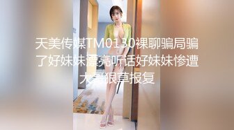 【牛奶米汤足浴店搞女技师】奶子给我看一下拔出大屌让妹子口喜欢我的JB吗脱掉裤子骑上来太爽了