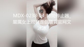 丝袜高跟制服控必备！平面摄影大师模特群重金大尺度约拍数位极品身材模特，露三点私处特写2