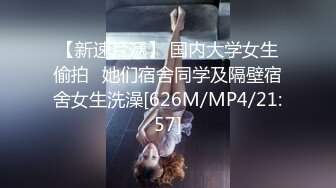 大眼红唇小女友露脸口交吃屌，互玩69，无套女上位