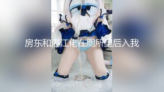 [MP4/ 312M] 瘦猴先生探花，大一学生妹，高潮时好爽好爽的叫着快哭了，粉嫩暴鲍鱼，蜜桃臀，力推佳作