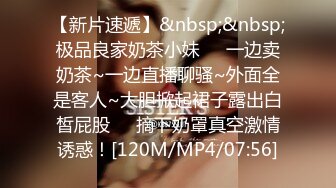 [MP4/ 262M] 熟女阿姨 不能拍 啊 不行 被无套输出 还点害羞 只拉一半給你看小奶子 关了灯才脱掉衣服