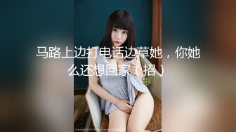 【新片速遞】&nbsp;&nbsp;名模身材，高颜值女友黑丝开档大秀身材各种诱惑给男友口含大屌女上位操逼[1369M/MP4/01:14:53]