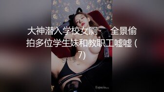 《顶级网红❤️罕有私拍》万众瞩目女神终于露了！微博SSS纯天然极品治愈系清纯美女【赤西夜夜】万元定制，露脸四点捆绑跳蛋，受不了