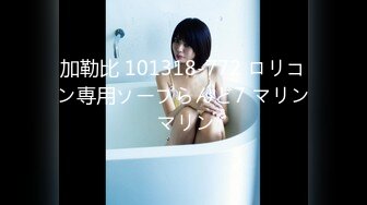 (HD1080P)(ネオペイ)(fc3179950)い男性恐怖症の美容部員・・・密室に連れ込むとフラッシュバックしたかの様に怯える身体に生中出し！！　