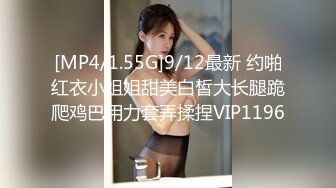 【新片速遞】&nbsp;&nbsp;最新酒店偷拍6-7，爱撒娇的甜妹子学生妹，乖乖女竟然口技了得，主动挑逗男友，被男友蒙眼掐脖子操两次，大喊快干死我[651M/MP4/56:56]