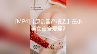 长春寻单女，后入黑丝少妇第二段