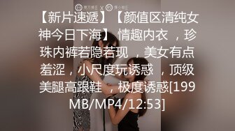 [MP4/555MB]杏吧阿柒探花-3