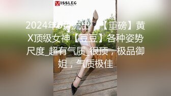 【新速片遞】&nbsp;&nbsp;巨乳眼镜美熟女69吃鸡啪啪 你温柔一点 啊啊舒服 身材丰腴 稀毛鲍鱼粉嫩 上位骑乘奶子晃啊晃 被无套输出 [776MB/MP4/32:48]