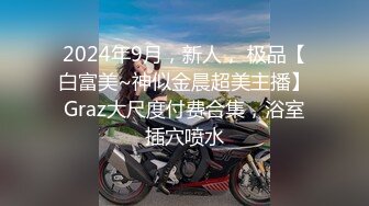 [MP4/ 727M] 乖巧的骚逼跟纹身大哥宾馆约啪，69交舔鸡巴，让大哥压在身下无套蹂躏爆草