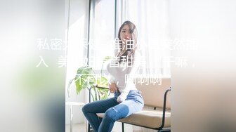 [MP4]STP26597 麻豆传媒 MCY-0027《空姐女友被强暴》-苏清歌 VIP0600