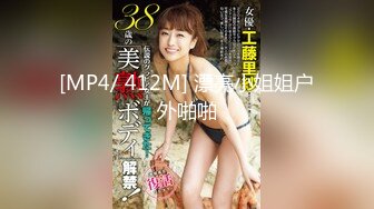 【新片速遞】✨✨✨18岁大学生~【爱水的金鱼】晚上瘙痒~水笔疯狂自慰~好过瘾~✨✨✨-~在姑妈家也不老实，相当嫩！！[2520MB/MP4/05:07:08]