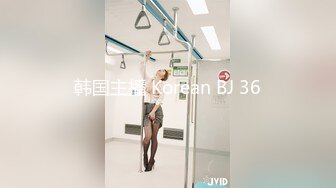 颜值不错巨乳妹子道具自慰 露奶乳摇再到厕所道具JJ抽插非常粉嫩诱人 很是诱惑喜欢不要错过