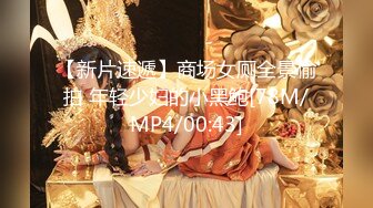 【蛋蛋后小孕妈】，5个月大肚子，总是想着做爱，可以放心的无套内射了，刺激！ (3)