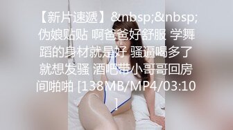 约学妹出来吃烧烤,趁机把她灌醉,脱下她内裤用烧烤竹签插入她阴道里面玩