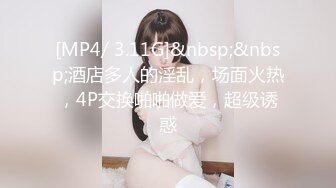 【长期订阅更新】推特25万粉丝F-CUP吊钟乳小母狗蜂腰爆乳芭比「魔鬼愛」VIP完整付费资源【第一弹】