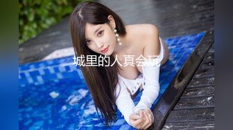 -广场散步搭讪魔鬼身材包臀裙美女,屁股翘,会的花招真多