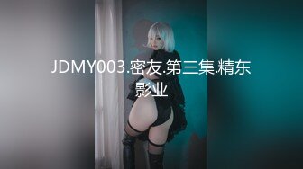 [2DF2]朋友介绍的高颜值兼职美女,微信上谈好价钱后约到宾馆,没想到奶子又大又圆,叫床销魂淫荡,钱花的太值了.国语! 2 - soav(664406-2994924)_evMerge [MP4/98