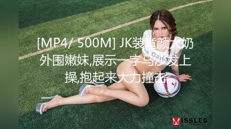 (HD1080P)(ダスッ！)(dasd00978)潜入捜査官 媚薬快楽堕ちに抵抗する気高き女 美谷朱里