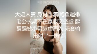 青春美眉吃鸡深喉啪啪 被两根大肉棒各种姿势连续轮流输出 尿尿直喷 爽叫不停 口爆吃精