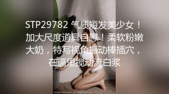 【果条果贷16】本次逾期35位主角（网红，学妹，少妇）再次打造全新视觉盛宴2 (2)