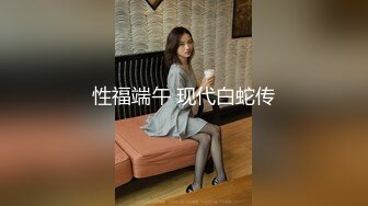 [2DF2]不入流的小导游酒店套路潜规则想当模特的美女大学生 - soav_evMerge [MP4/159MB][BT种子]