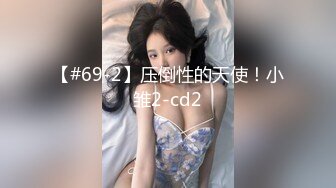 [MP4]麻豆传媒-荒淫男师傅的服务之主动吞吐肉棒的女顾客-南芊允