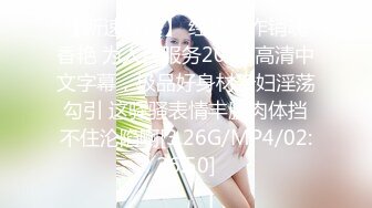 [2DF2]姊妹丼的诱惑 舌头运用得很好很有技巧 你要试一下吗 - [MP4/111MB][BT种子]