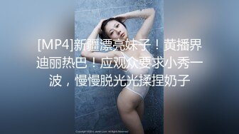 STP15378 深夜第二场甜美黑衣纹身妹子，先做服务舔背口交骑坐猛操，呻吟娇喘非常诱人