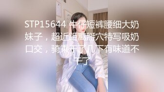 [MP4]强操醉酒极品白嫩巨乳表姐 被插得的哼哼唧唧喷水不断 无套抽插不小心内射