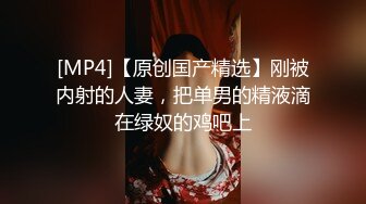 OnlyFans摄影师【Kantaehee】，高颜值模特【Mira】大长腿，好身材，白虎穴