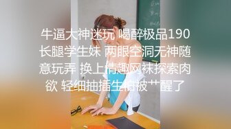 大奶熟女少婦居家與大洋屌偷情私會瘋狂嗨皮 手擼乳交吃雞巴無套輸出 高潮體外爆射一肚皮 原版高清