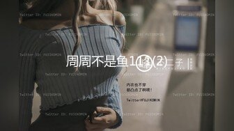 新流出酒店偷拍家里老公喂不饱出来偷汉子的E级巨乳人妻在奸夫身上做深蹲