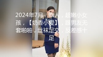 [MP4]国产AV 麻豆传媒 MCY0194 承认出轨妻子的漂亮闺蜜 徐蕾