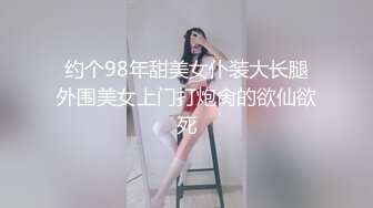 [MP4/2.2GB]麻豆傳媒MDX0146-0149-2圓滿哆啦AV夢下+穢氣破除激情雙修+圓滿哆啦AV夢