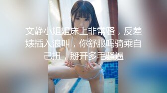 OnlyFan 晨钟暮鼓3