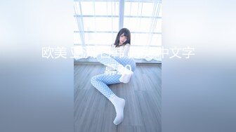 青岛主动我的jk女孩（精彩内容看简界）