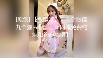 70后美妈妈 ·不惧时光优雅到老~ 被儿子舔的阴道痒痒，妈妈忍不住吃射儿子！