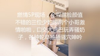 网络上的私人定制