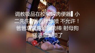 ✿优雅人妻御姐✿良家人妻竟扒开鲍鱼让我去给他她吃，气质端庄优雅的人妻少妇酒店偷吃了，肉棒插出白浆