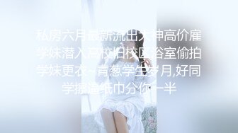 [MP4/ 705M]&nbsp;&nbsp;熟女丶探花新晋老哥第二天，淫荡骚熟女，换上情趣睡衣，超近视角摸穴交，扒着双腿操骚逼