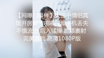 【兔子先生】 TZ-056 母亲节特别企划 熟女妈妈用身体来犒劳成绩有了提高的儿子