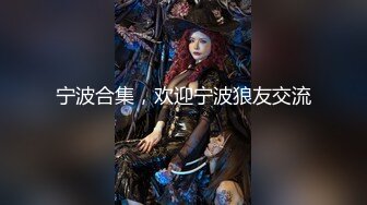 白虎美穴网红『娜娜』魔幻爆款《吸精魅魔》处男被靓穴魅魔吸精反复内射