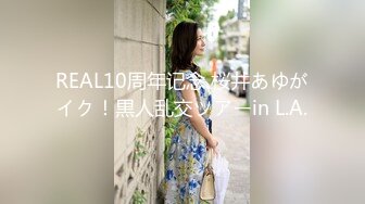 【新片速遞】   优雅气质尤物御姐女神✅端庄人妻戴上肛塞酒店偷吃 黑丝网袜美腿肩上扛 粉嫩小穴爆操 优雅人妻被操得淫相毕露[1.1G/MP4/15:26]