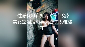 商场女厕全景偷拍二次入镜的清纯美女嫩穴拥有无与伦比的诱人优势 (1)