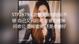 白裙小姐姐，黑丝大屁股特写口交，全力出击猛操，搞得妹子受不了没射