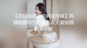 原创喝大了和老婆在大理宾馆阳台开车2