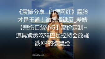 熟女人妻在家偷情 身材丰满大奶子大肥臀一线天美鲍 看到大洋弯吊很兴奋 吃的津津有味特认真 射了一屁屁