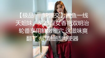 【yunjini】大奶肥臀S曲线，顶级模特订阅OF福利，脸逼同框道具紫薇，各种淫荡高潮脸 (3)